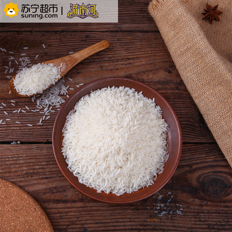 湄南河MENAM RIVER 泰国乌汶茉莉香米500g