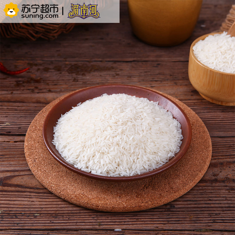 湄南河MENAM RIVER 泰国乌汶茉莉香米500g