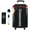 长虹 CHANGHONG CYD-102大功率电瓶广场舞拉杆音箱移动蓝牙遥控话筒可插卡舞台演出音响