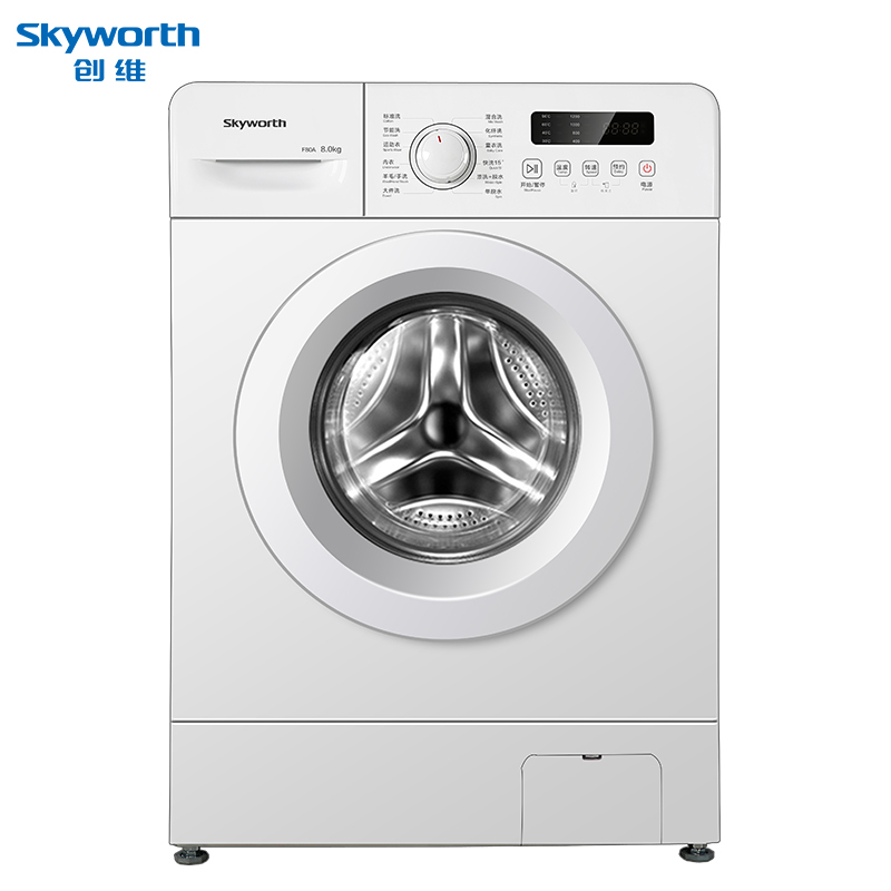 创维(Skyworth)F80A 8公斤大容量滚筒洗衣机 高温智能精洗 节能静音家用洗衣机
