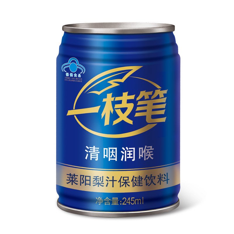 [苏宁超市]一枝笔莱阳(保健)梨汁245ml*24