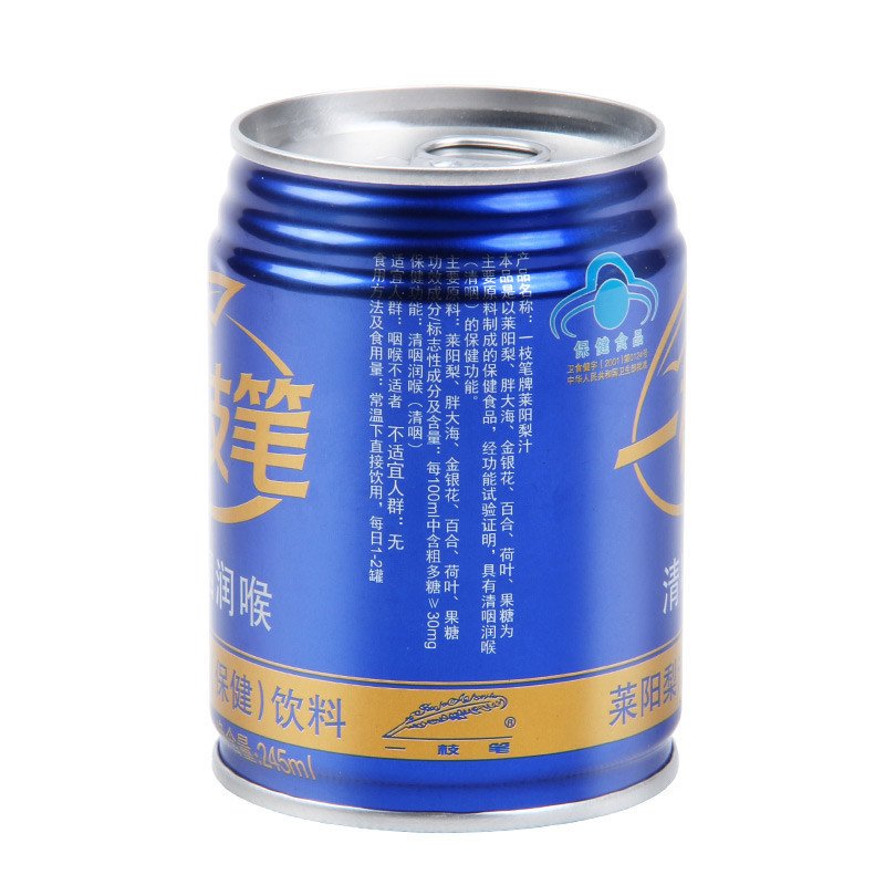 [苏宁超市]一枝笔莱阳(保健)梨汁245ml*24