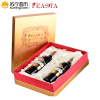 菲思特(FEASTA)庄园干红葡萄酒礼盒750ml*2、酒杯*1 礼盒装
