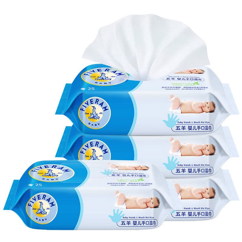 五羊 婴儿手口湿巾 宝宝湿纸巾25片×4包图片