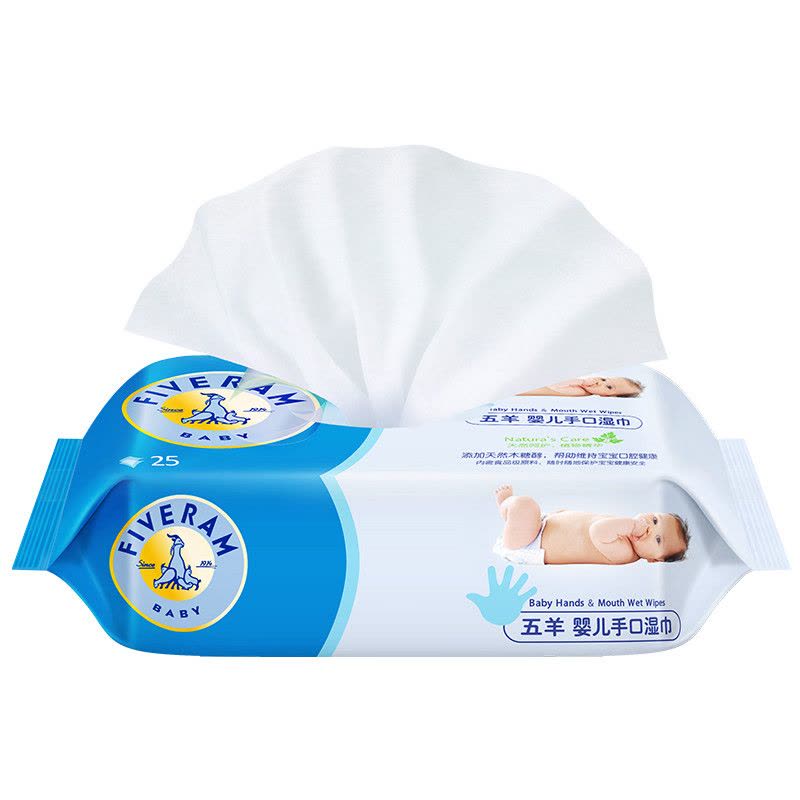 五羊 婴儿手口湿巾 宝宝湿纸巾25片×4包图片