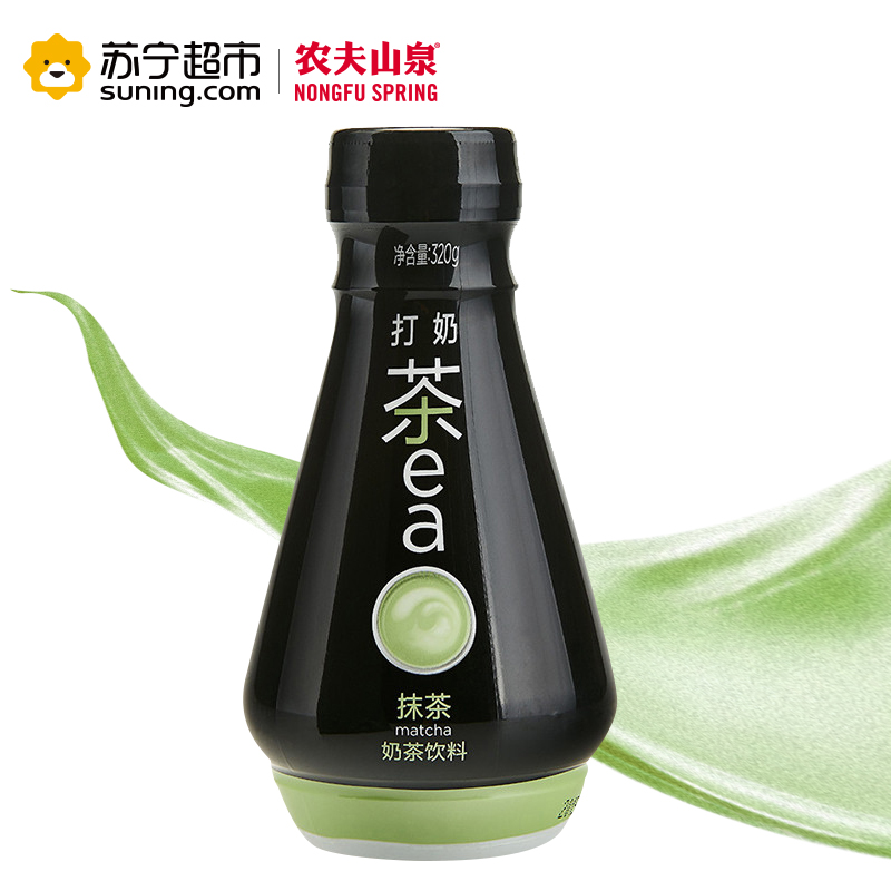 农夫山泉打奶茶 抹茶320ml 整箱装320ml*15