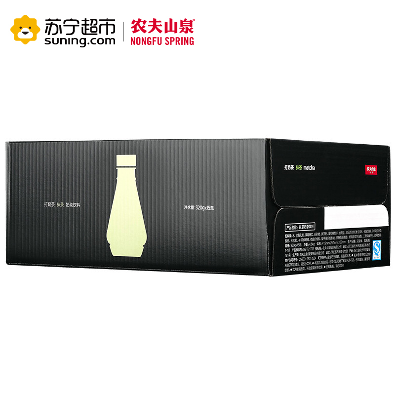 农夫山泉打奶茶 抹茶320ml 整箱装320ml*15