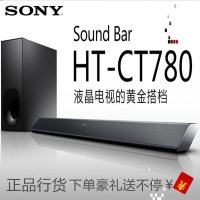索尼(SONY) HT-CT780 家庭影院 电视音响 2.1声道 支持3D支持 4K输入 支持蓝牙 无线重低音 黑色