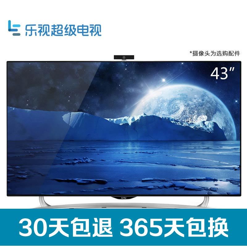 乐视超级电视 X43S 43英寸 全高清智能平板液晶电视