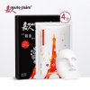 嘉人 天竺葵靓颜光彩精油SPA面膜4片装28ml*4