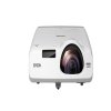 Epson CB-525W 短焦投影机