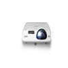 Epson CB-535W 短焦投影机