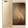 华为 P9 Plus (VIE-AL10) 4GB+128GB 琥珀金 全网通