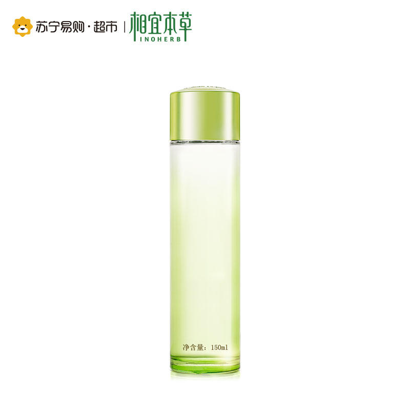 相宜本草睡莲滢泽保湿系列五件套(睡莲滢泽保湿水150ml+睡莲滢泽保湿乳100g+洁面15g+水20ml+乳20g)