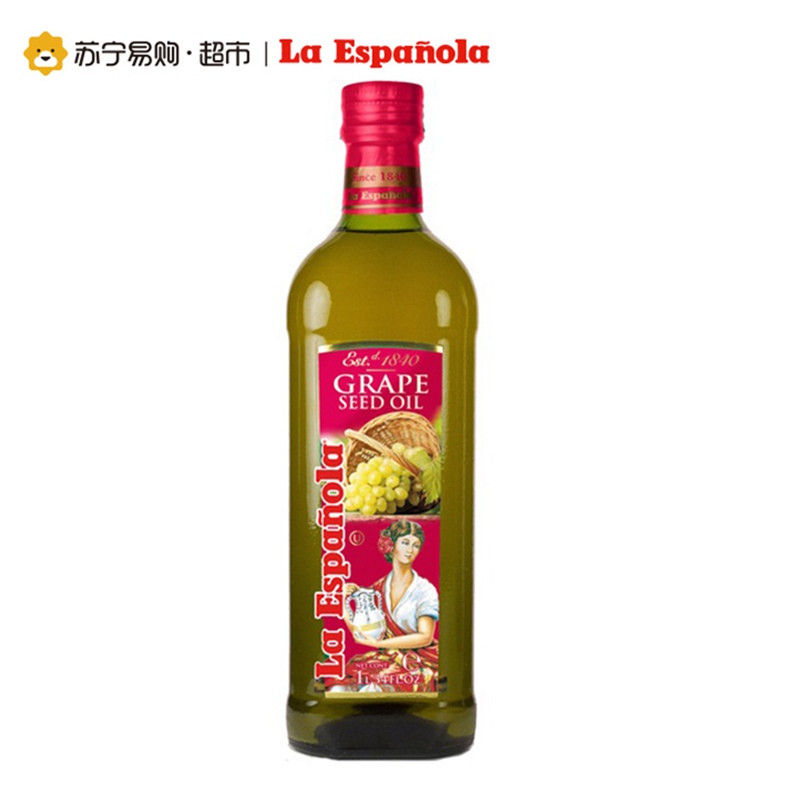 LaEspanola莱瑞葡萄籽油1L/瓶食用油