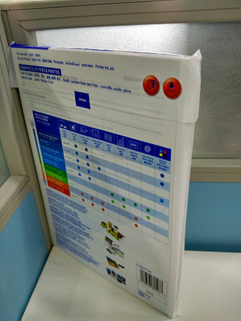 爱普生(EPSON) 喷墨(打印纸 )A4.210*297mm 100张/包