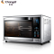 长帝（Changdi）CRDF30A 智能电烤箱 多功能 烤箱 家用 烘焙 蛋糕30升