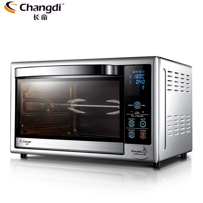 长帝（Changdi）CRDF30A 智能电烤箱 多功能 烤箱 家用 烘焙 蛋糕30升图片