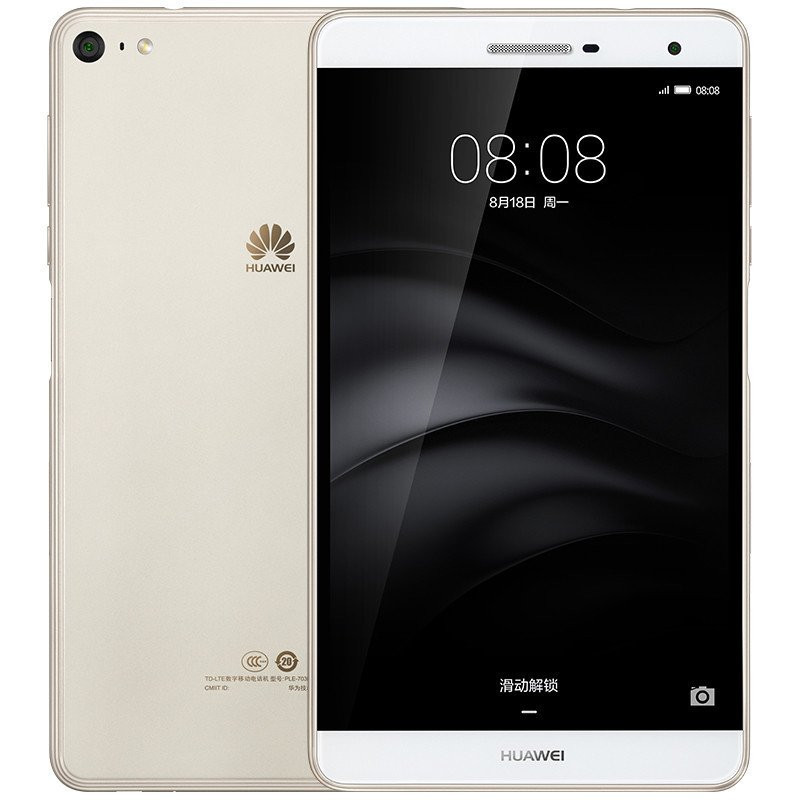 华为(HUAWEI)M2 7英寸平板电脑 32G 4G通话 淡雅金 PLE-703L高清大图