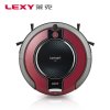 莱克(LEXY)扫地机器人吸尘器WR10 智能拖地擦地全自动充电 3000pa大吸力