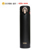 膳魔师不锈钢真空保温杯 JNI-401(MTBK)