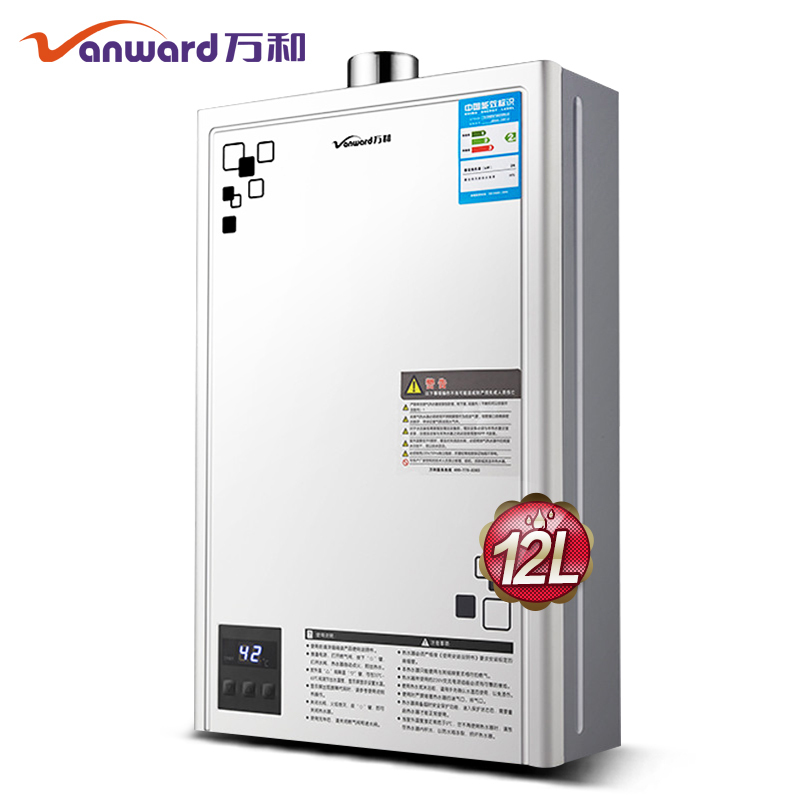 万和(Vanward)12升燃气热水器JSQ24-120Y12支持恒温 天然气