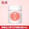 韩国保宁B&B婴儿衣物安心漂白粉500g BB宝宝衣物专用 儿童衣物漂白 安心漂白剂