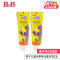 韩国原装进口B&B保宁幼儿宝宝牙膏 儿童牙膏 80g 3岁以上使用 橙子味