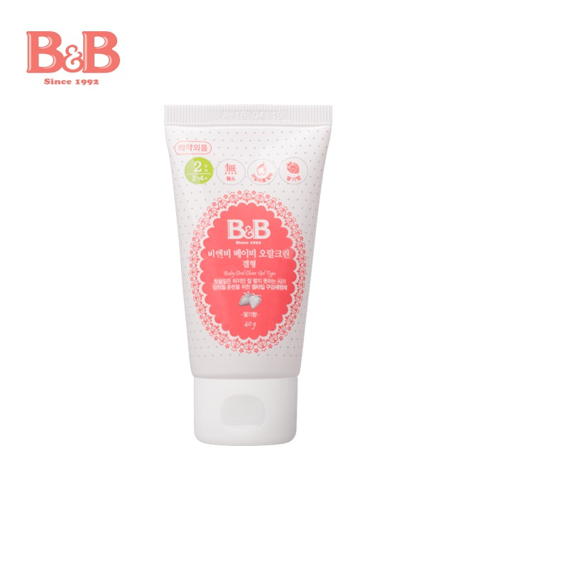 韩国保宁B&B 婴幼儿口腔清洁剂 宝宝液体牙膏2-4岁 葡萄香型 40g
