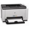 HP LaserJet Pro CP1025 彩色激光打印机