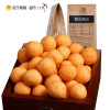 [苏宁超市]楼恒泰脆皮豌豆120g/袋 休闲小吃办公室零食品