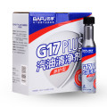 巴孚 G17 plus 燃油清净剂 巴斯夫原液 养护型 汽油添加剂 燃油宝 80ML/支*10