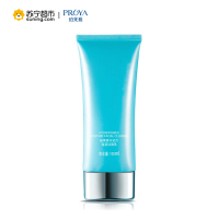 珀莱雅(PROYA)水动力通用护肤套装(洁面乳+保湿水+保湿乳+面膜6)控油平衡 缓解干燥 各种肤质