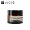 莫施/Moschner M.H.深层保湿倍润霜 50g