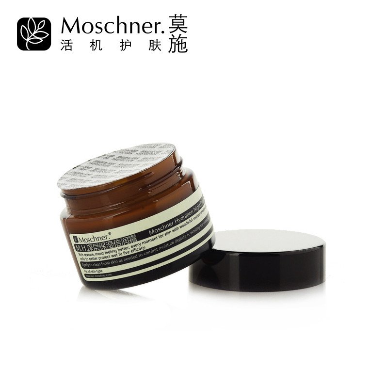 莫施/Moschner M.H.深层保湿倍润霜 50g