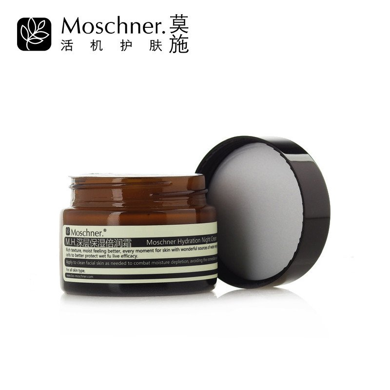 莫施/Moschner M.H.深层保湿倍润霜 50g