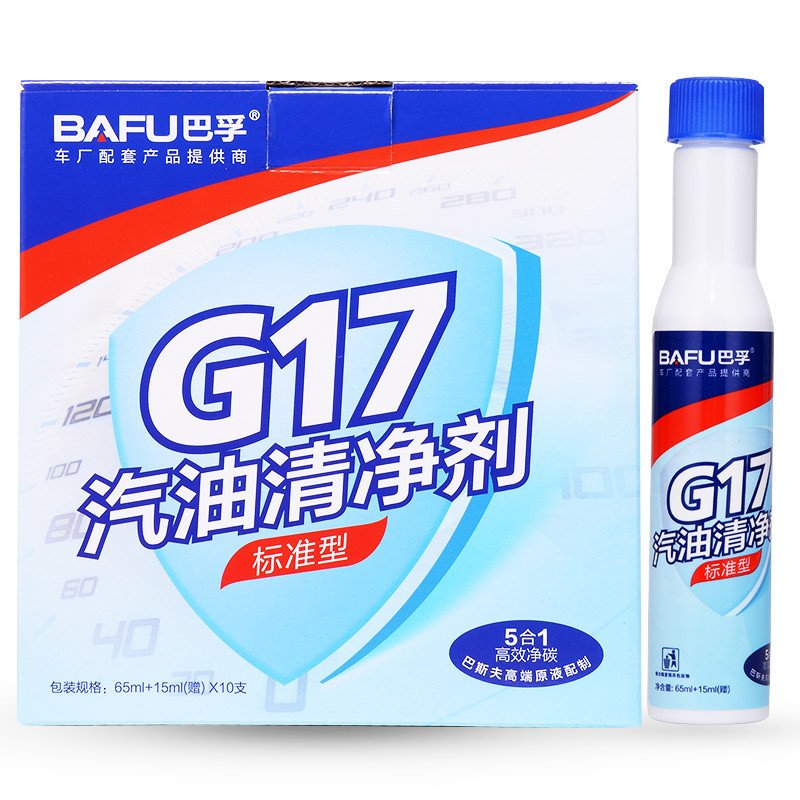 巴孚(BAFU) G17 汽油清净剂 标准型 燃油宝 汽油添加剂 80ML/支*1