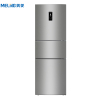 美菱(MELING)冰箱BCD-235WU3CX 风冷无霜 智能控制 12kg大冷冻力(月光银)