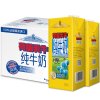 [苏宁超市]荷兰乳牛 全脂纯牛奶1L*6盒