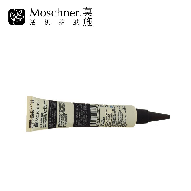 莫施/Moschenr M.P.去黑头鼻膜 30g