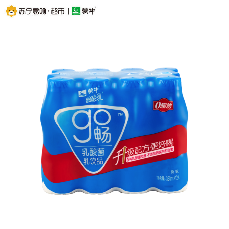 蒙牛 go畅乳酸菌饮料（下架）高清大图