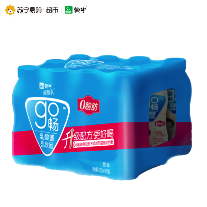 蒙牛 go畅乳酸菌饮料（下架）高清大图