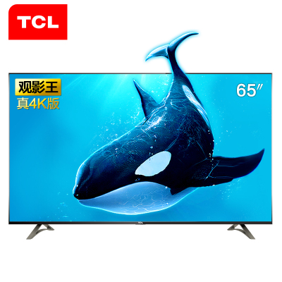 TCL D65A620U 65英寸 海量影视 64位30核 4K+HDR 超高清智能 平板电视