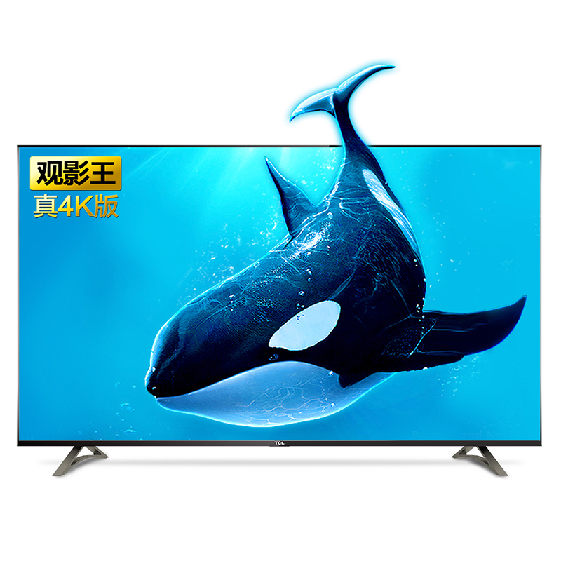 TCL D65A620U 65英寸 海量影视 64位30核 4K+HDR 超高清智能 平板电视