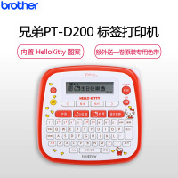 兄弟(brother)PT-D200(KT)标签机Hellokitty红色版家用迷你学生标签提示标签打印机
