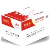 天章龙 复印纸 速印纸8开-60g 1000张/包4包/箱