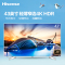 海信(Hisense)LED43EC660US 43英寸 炫彩轻薄4K HDR显示 VIDAA智能液晶平板电视