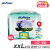 [苏宁自营]爱婴舒坦BioFities拉拉裤6号24片×6包(12-22kg)