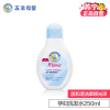 五羊(fiveram)温和洗发露250ml 孕妇洗发水孕妇洗护