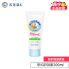 五羊(fiveram) 修护垂顺护发素200ml 孕妇洗护